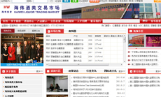 óB2C/B2C谸ΰཻг